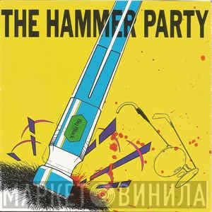  Big Black  - The Hammer Party