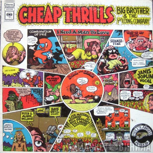 Big Brother & The Holding Company - Cheap Thrills