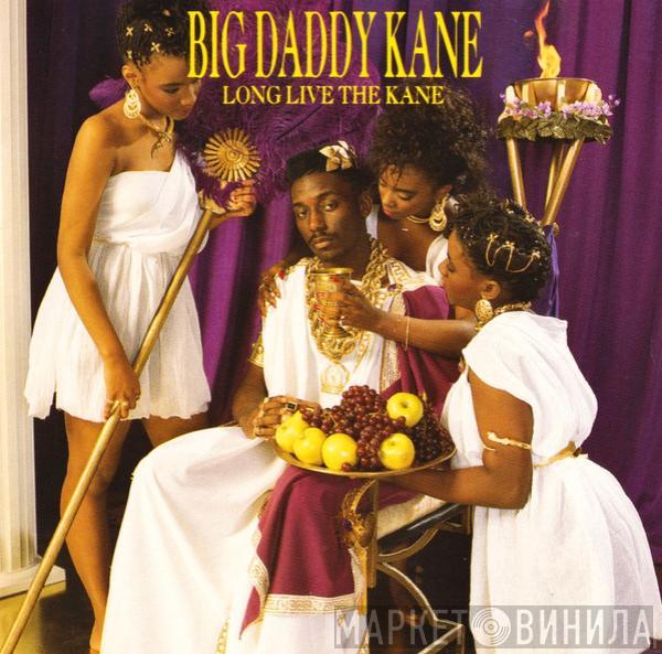  Big Daddy Kane  - Long Live The Kane