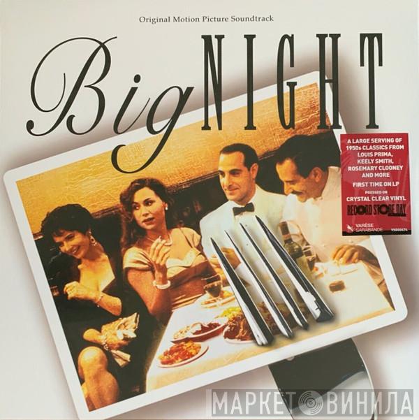  - Big Night (Original Motion Picture Soundtrack)