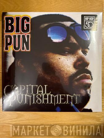 Big Punisher - Capital Punishment