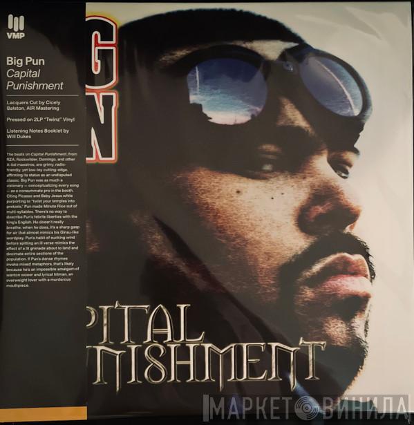 Big Punisher - Capital Punishment