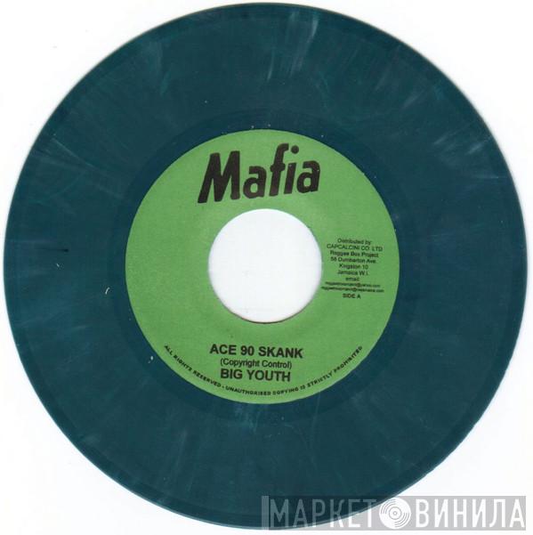 Big Youth, Earl Flute, Keith Hudson - Ace 90 Skank / True True To My Heart
