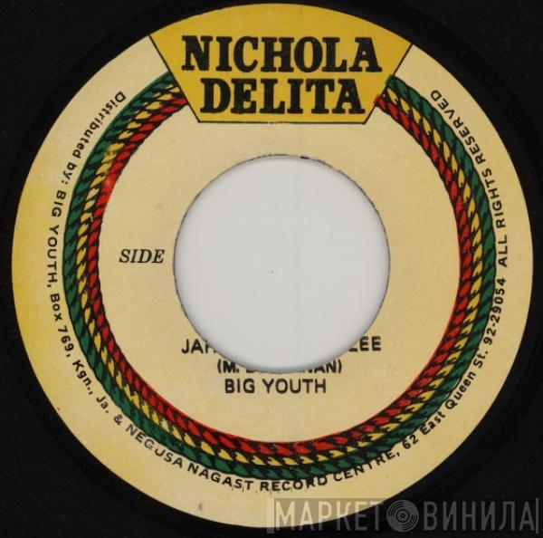 Big Youth - Jah Golden Jubilee