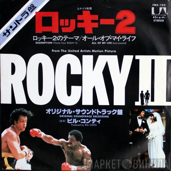  Bill Conti  - Redemption (Theme From Rocky II) = ロッキー 2