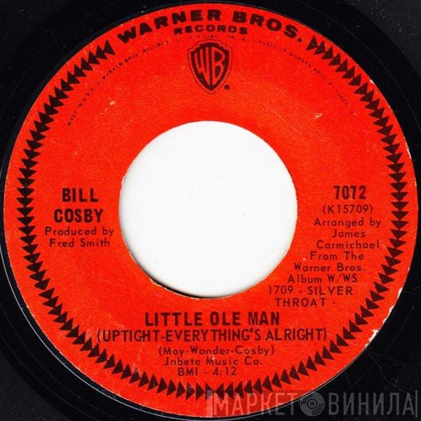 Bill Cosby - Little Ole Man (Uptight-Everything's Alright) / Don' Cha Know