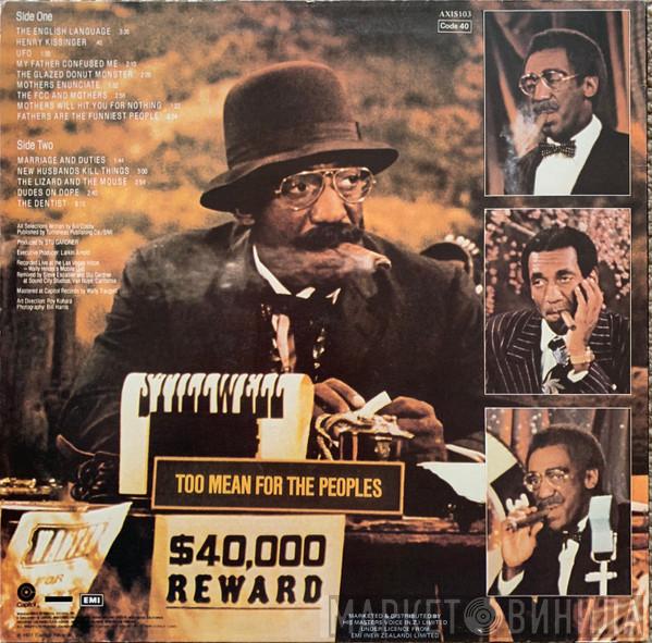  Bill Cosby  - My Father Confused Me... What Must I Do? What Must I Do?