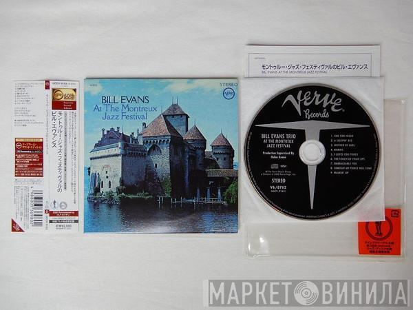  Bill Evans  - At The Montreux Jazz Festival