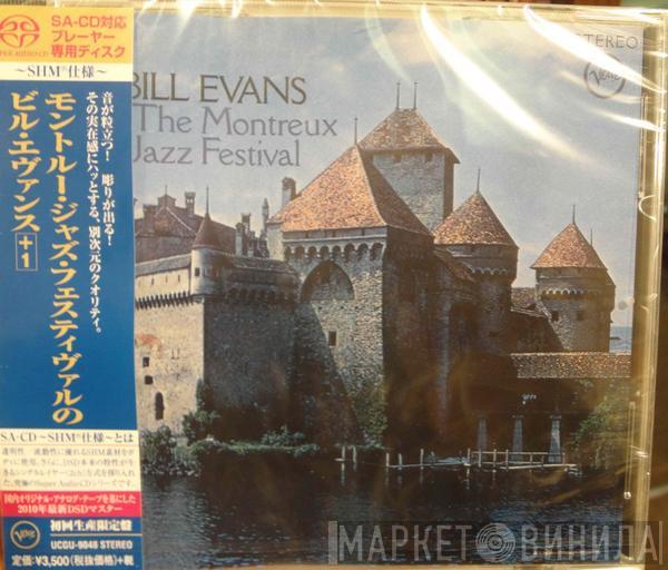  Bill Evans  - At The Montreux Jazz Festival