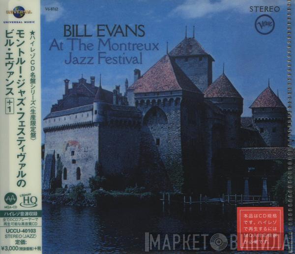  Bill Evans  - At The Montreux Jazz Festival