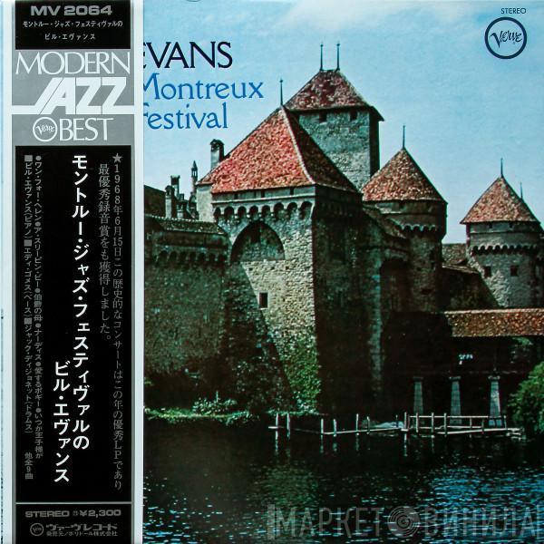  Bill Evans  - At The Montreux Jazz Festival