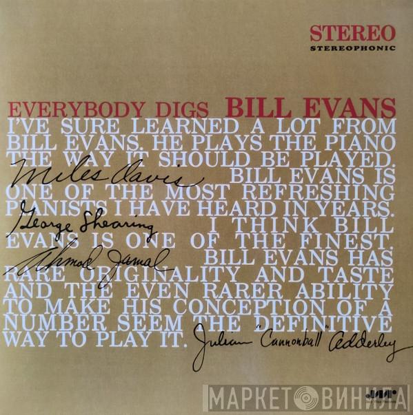 Bill Evans - Everybody Digs Bill Evans