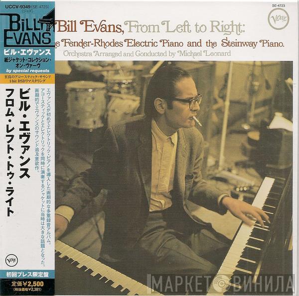  Bill Evans  - From Left To Right