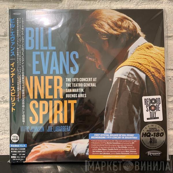 Bill Evans - Inner Spirit: The 1979 Concert At The Teatro General San Martín, Buenos Aires