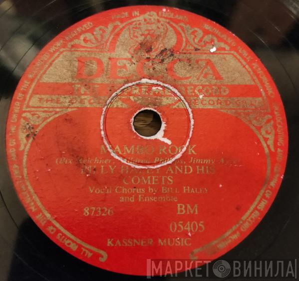  Bill Haley And His Comets  - Birth Of The Boogie / Mambo Rock