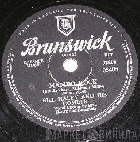  Bill Haley And His Comets  - Birth Of The Boogie / Mambo Rock