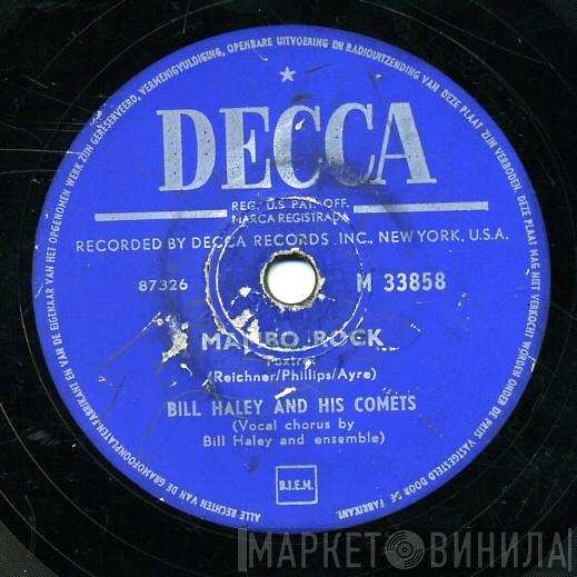  Bill Haley And His Comets  - Birth Of The Boogie / Mambo Rock