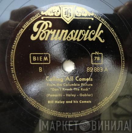  Bill Haley And His Comets  - Calling All Comets / Goofin' Around