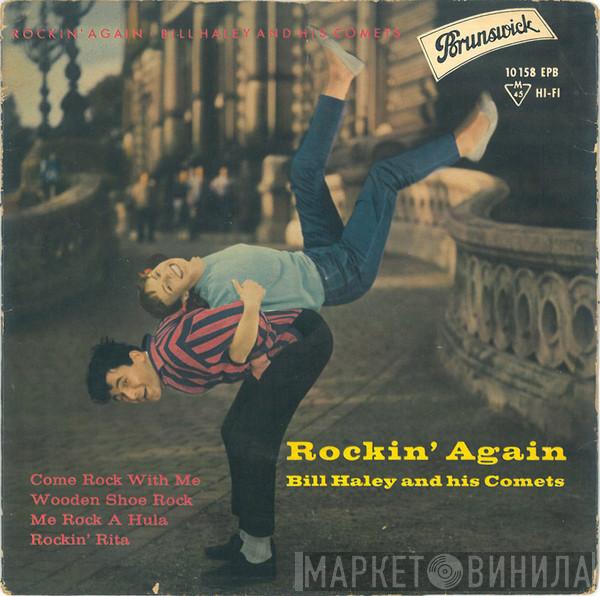  Bill Haley And His Comets  - Rockin' Again