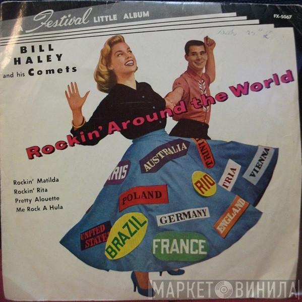  Bill Haley And His Comets  - Rockin' Around The World