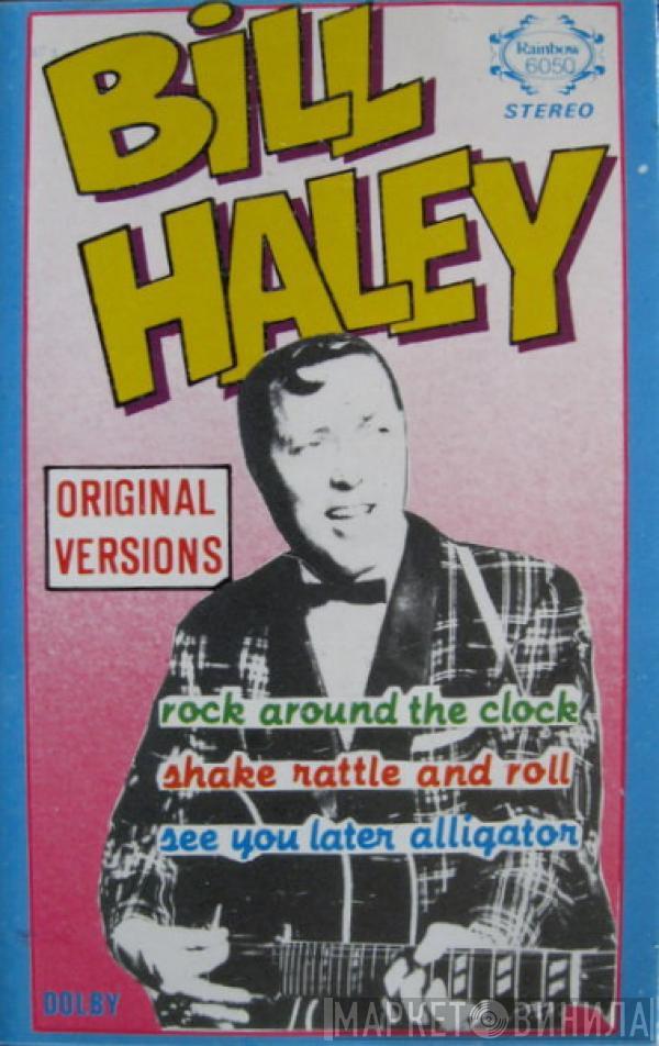  Bill Haley  - Bill Haley