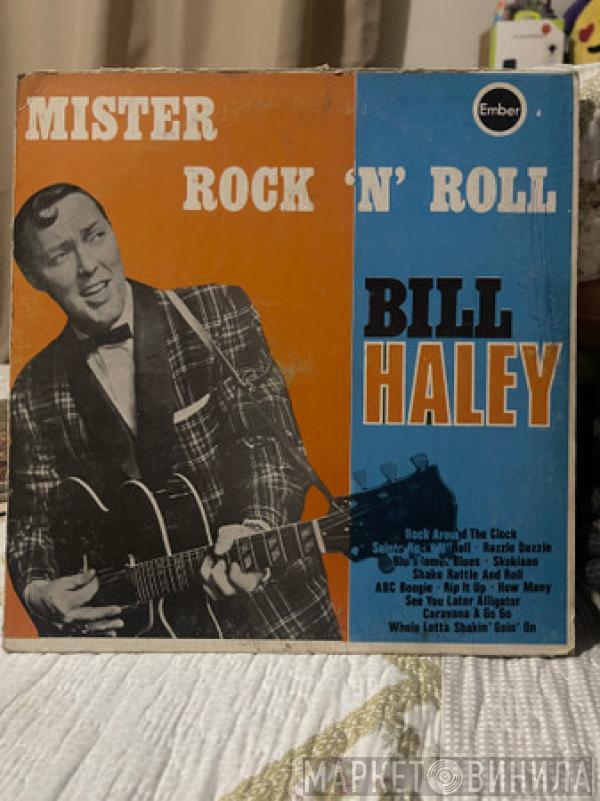  Bill Haley  - Mister Rock ‘N’ Roll