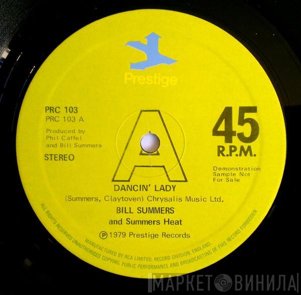  Bill Summers & Summers Heat  - Dancin' Lady
