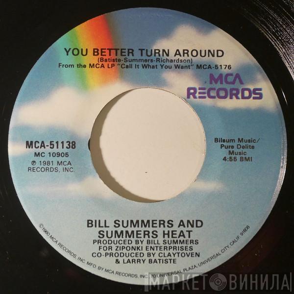 Bill Summers & Summers Heat - Summer Fun / You Better Turn Around