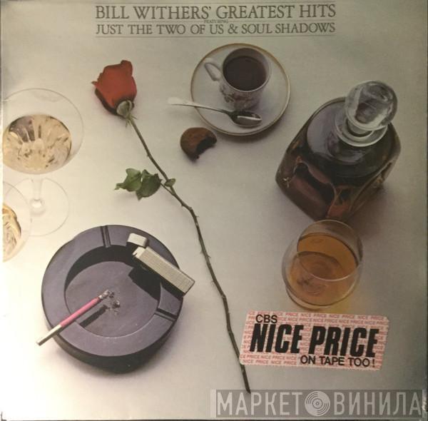 Bill Withers - Bill Withers' Greatest Hits