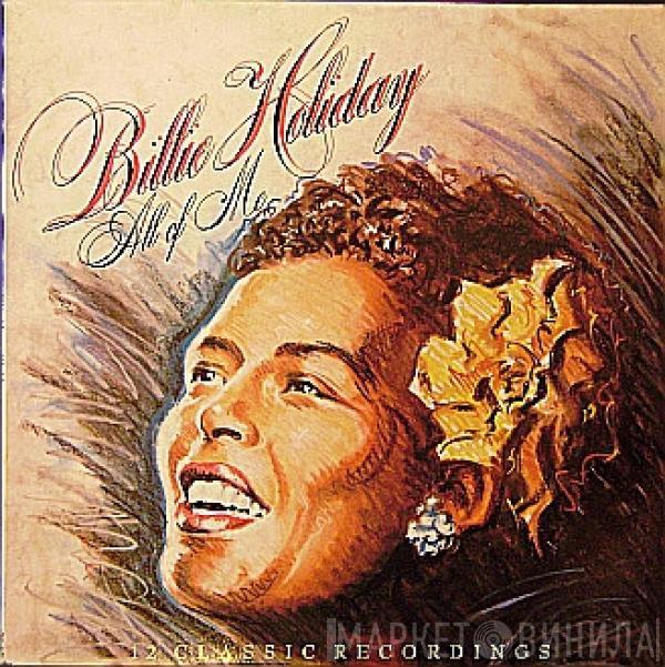  Billie Holiday  - All Of Me