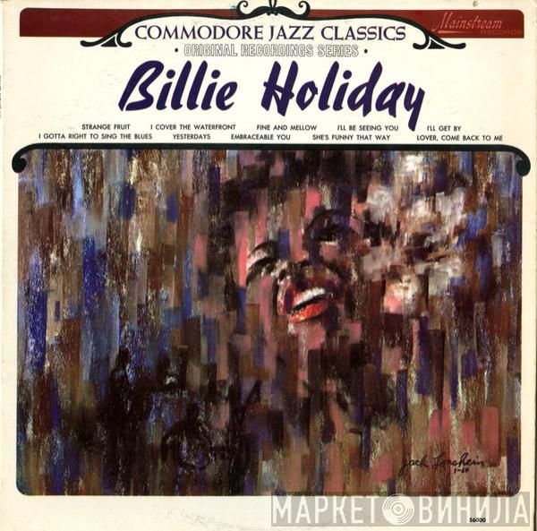 Billie Holiday - Billie Holiday
