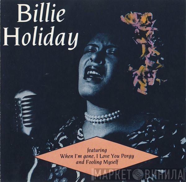 Billie Holiday - Billie Holiday