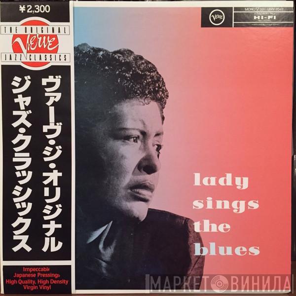  Billie Holiday  - Lady Sings The Blues