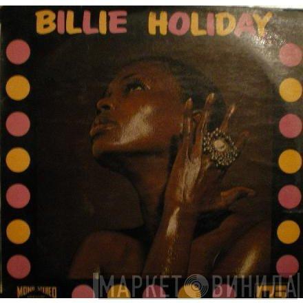  Billie Holiday  - Les Géants Du Jazz