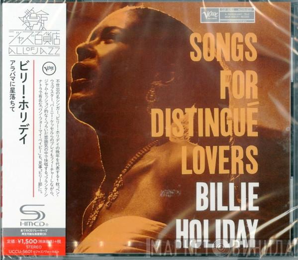  Billie Holiday  - Songs For Distingué Lovers