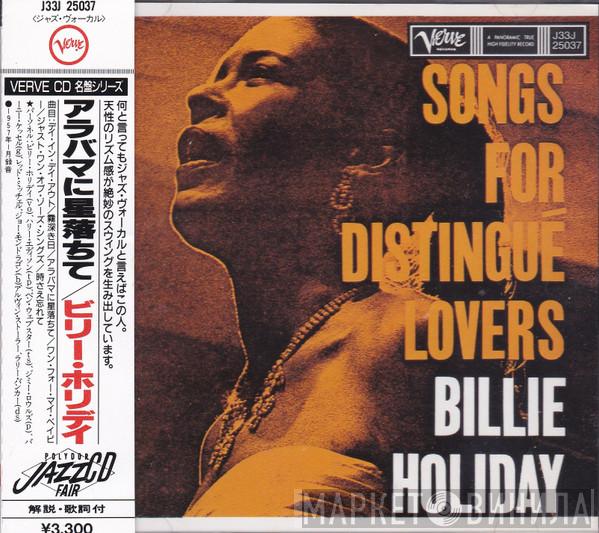  Billie Holiday  - Songs For Distingué Lovers