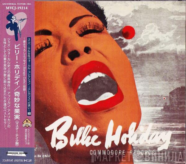  Billie Holiday  - Strange Fruit