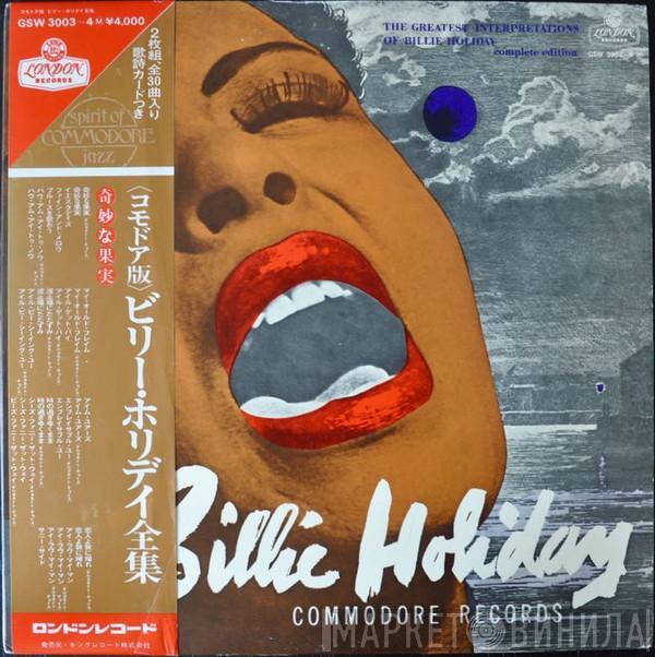  Billie Holiday  - The Greatest Interpretations Of Billie Holiday - Complete Edition
