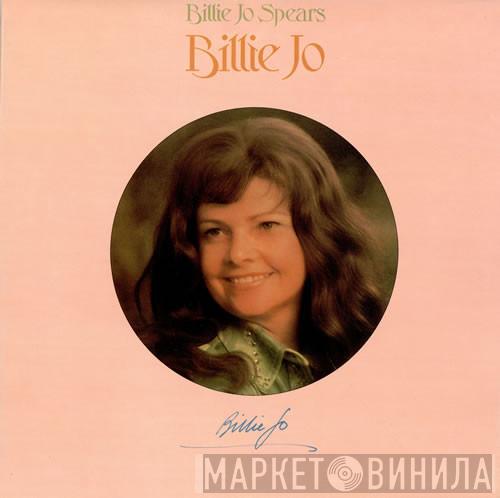 Billie Jo Spears - Billie Jo