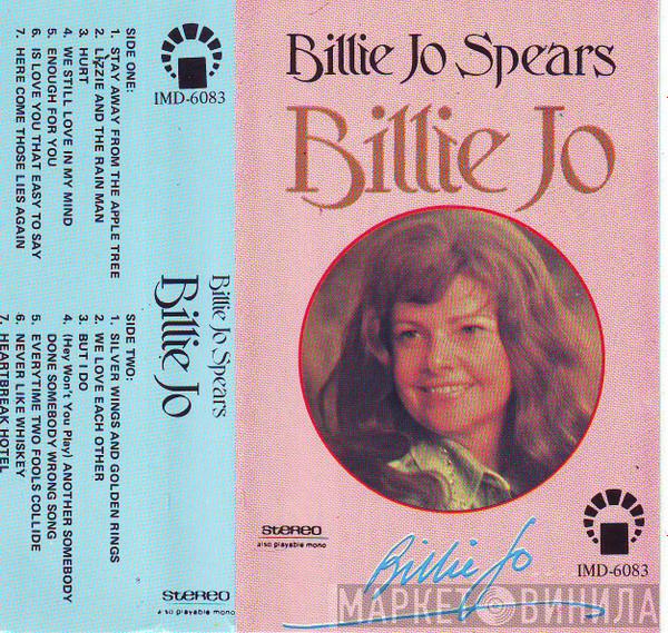  Billie Jo Spears  - Billie Jo