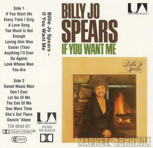  Billie Jo Spears  - If You Want Me
