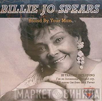 Billie Jo Spears - Stand By Your Man