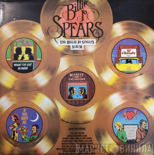  Billie Jo Spears  - The Billie Jo Singles Album