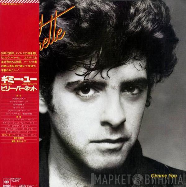  Billy Burnette  - Gimme You