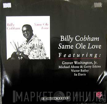 Billy Cobham - Same Ole Love