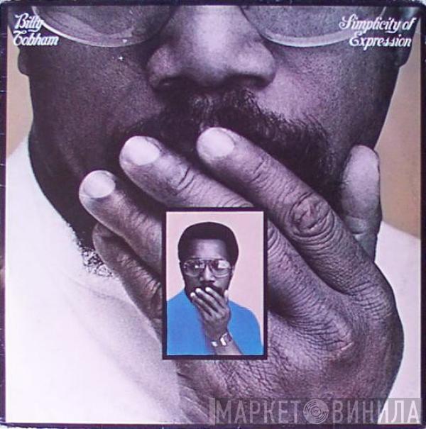 Billy Cobham - Simplicity Of Expression - Depth Of Thought