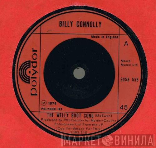 Billy Connolly - The Welly Boot Song