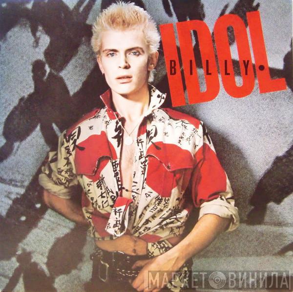  Billy Idol  - Billy Idol
