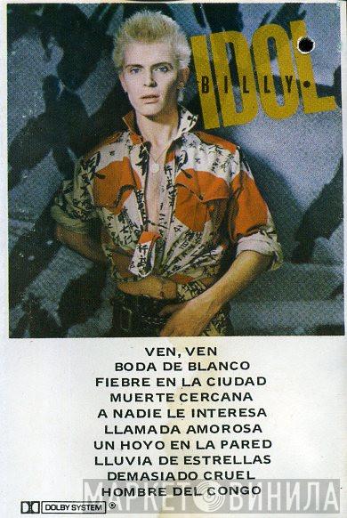  Billy Idol  - Billy Idol