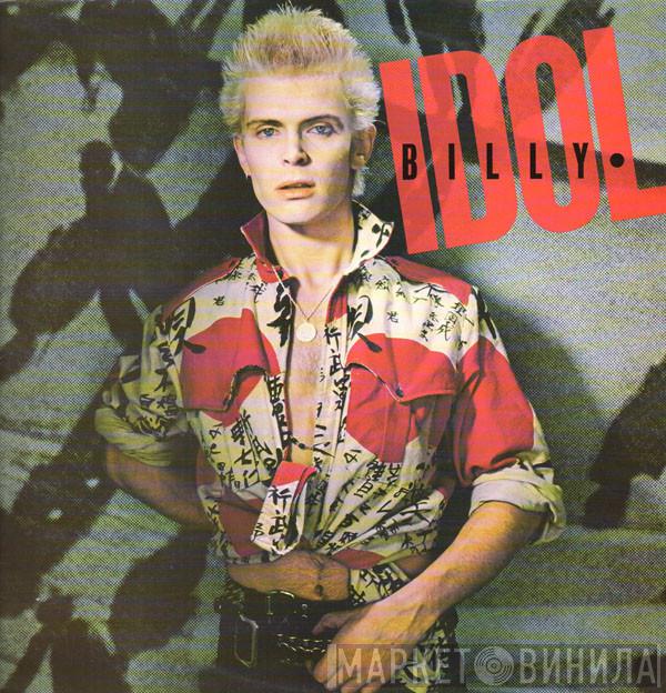  Billy Idol  - Billy Idol